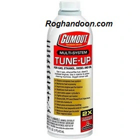 مکمل سوخت گاموت