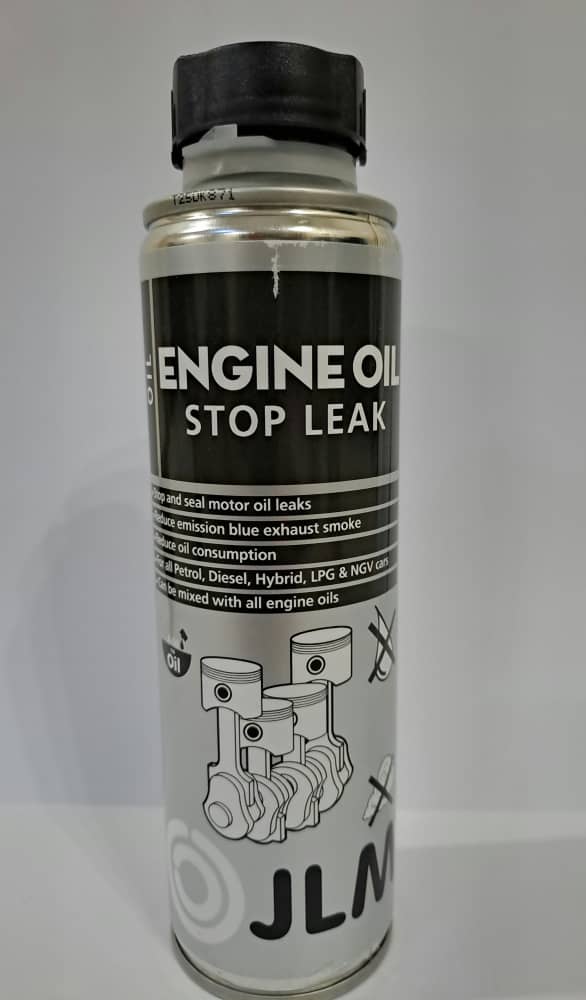 مکمل نشت گیر روغن موتور جی ال ام هلند اصلی