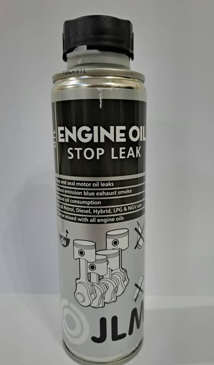 مکمل نشت گیر روغن موتور جی ال ام هلند اصلی