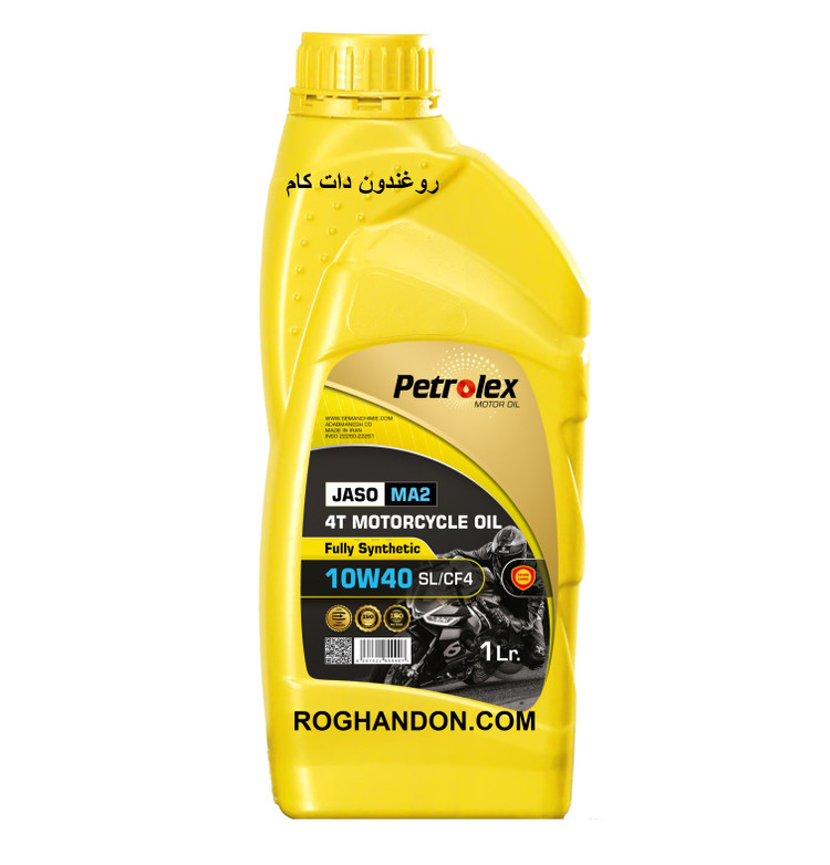 روغن موتور سیکلت فول سنتتیک پترولکس JASO MA2 مدل SL 10W-40 حجم 1 لیتر خرید روغن موتور سیکلت