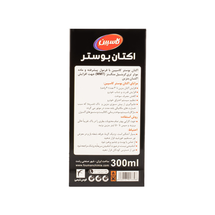 اکتان بوستر کاسپین مدل NEW Super-MMT حجم 300 میلی لیتر خرید اکتان