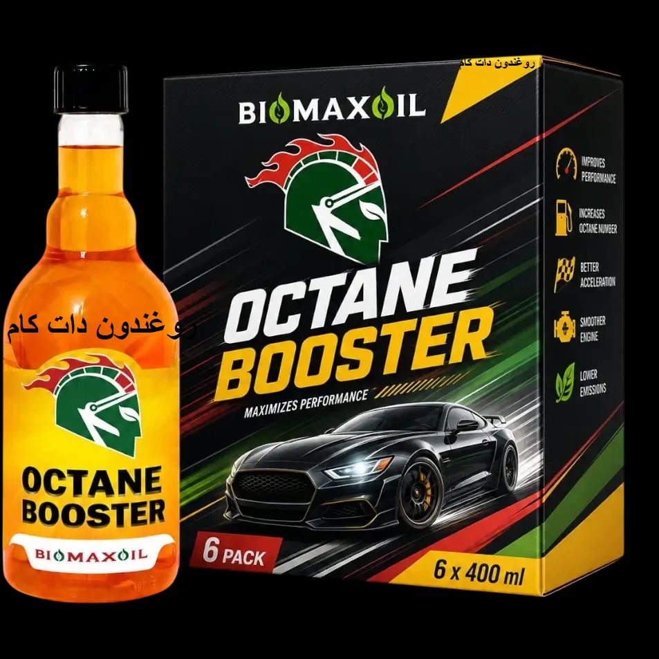 اکتان بوستر بایومکس Biomax بسته ۶ عددی